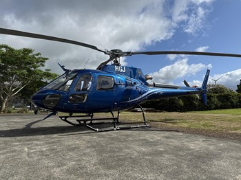 AIRBUS H125